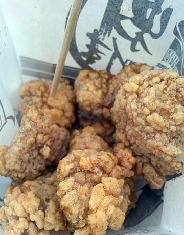 盐酥鸡