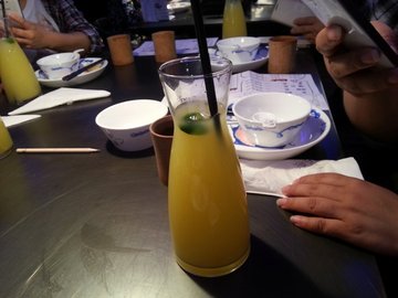 冰桔茶