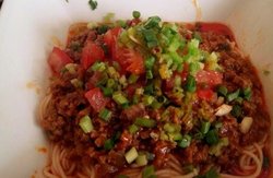 番茄牛肉面