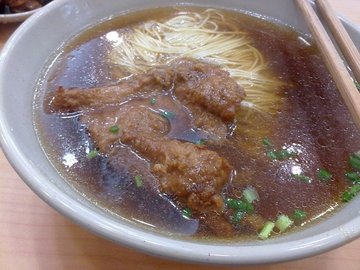 大排面