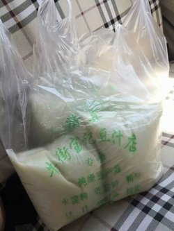 豆汁
