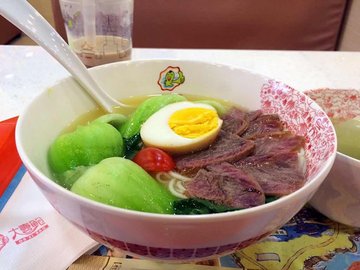 鲍汁金汤牛肉面