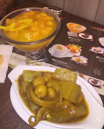 什锦咖喱