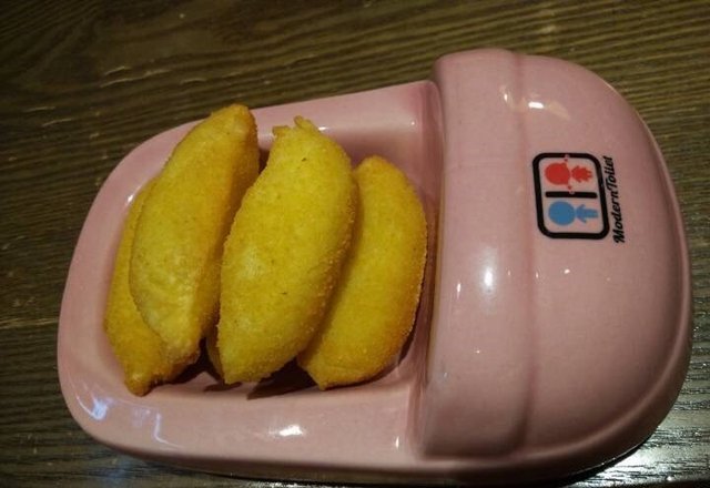 黄金便便条