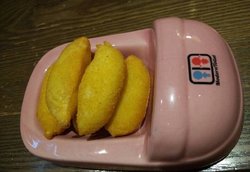 黄金便便条