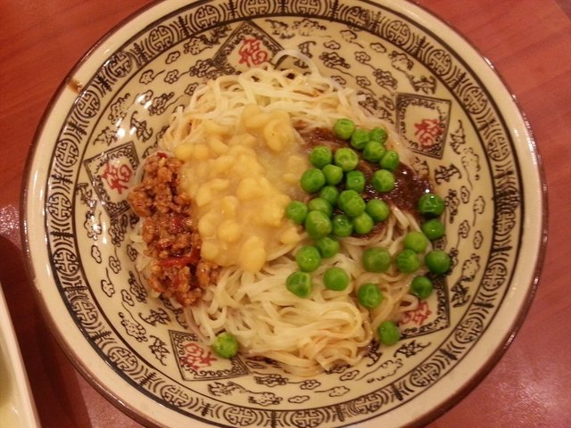 花式豌杂面