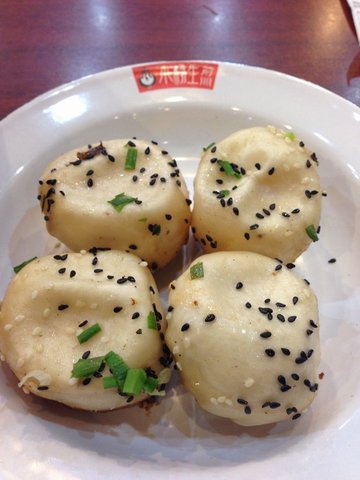生煎包