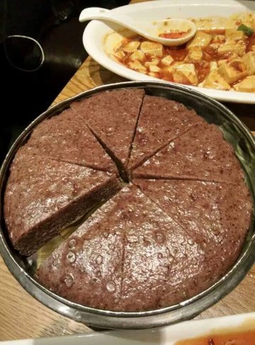黑米糕