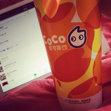 布丁奶茶