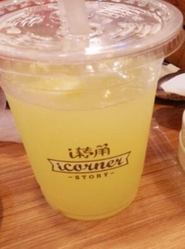 柠檬水