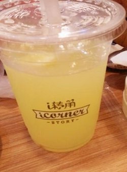 柠檬水