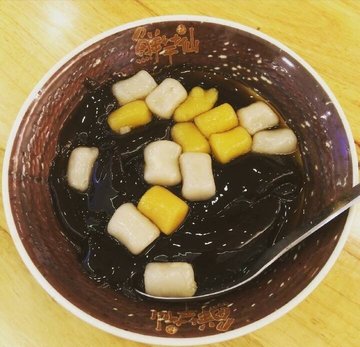 招牌鲜芋仙