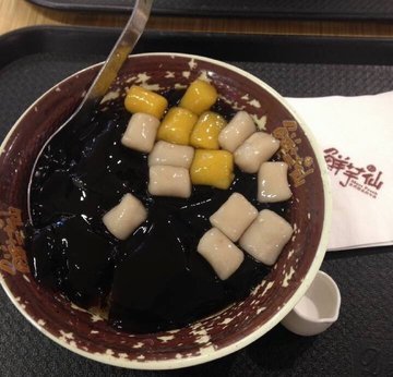 招牌鲜芋仙