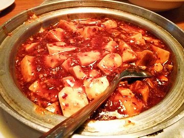 麻婆豆腐
