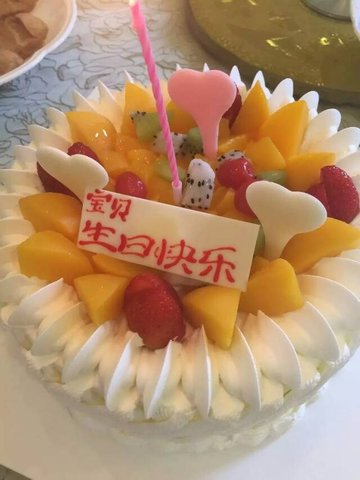 夏日缤纷