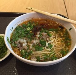 牛肉面