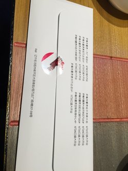 餐具