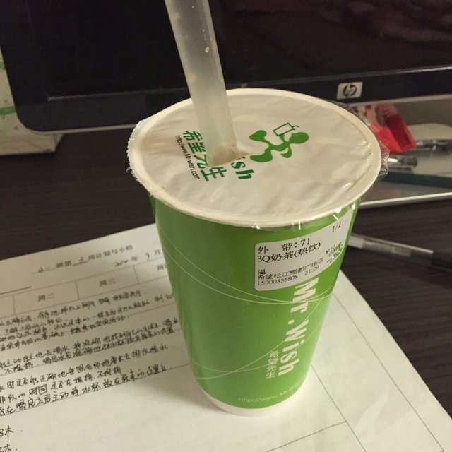 3Q奶茶