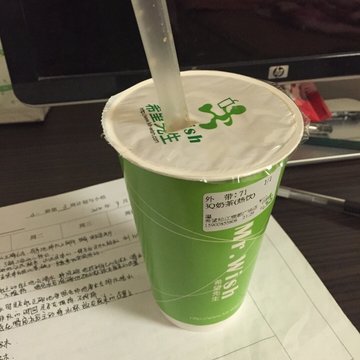 3Q奶茶