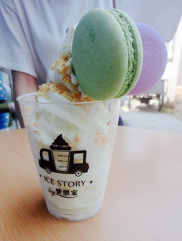 马卡龙冰淇淋