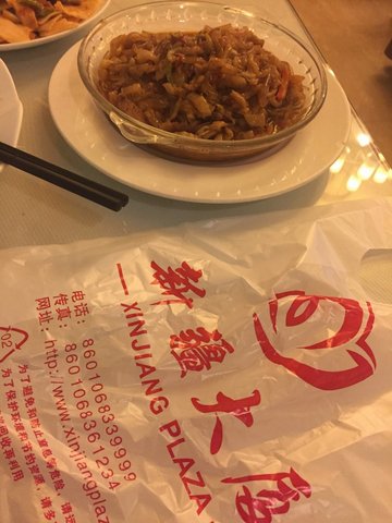 酸菜肉末粉丝