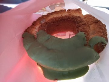 抹茶菲香
