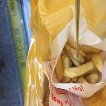 甜不辣