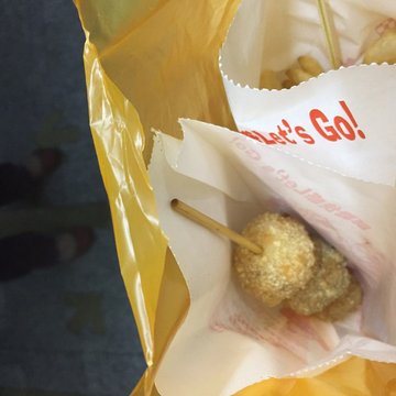 澎湖花枝丸