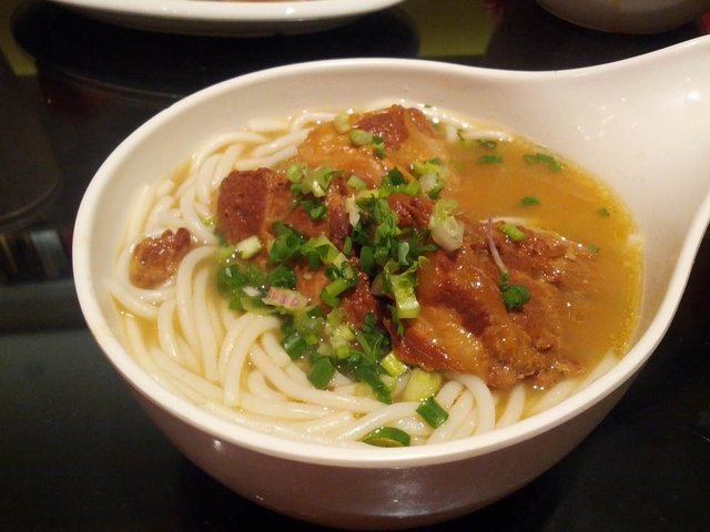 还好