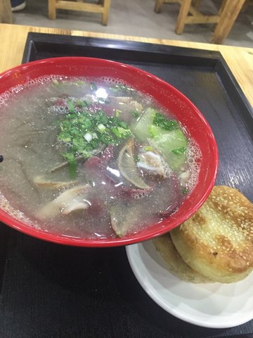 羊肉汤套餐