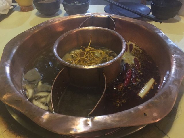 菌王奇香锅