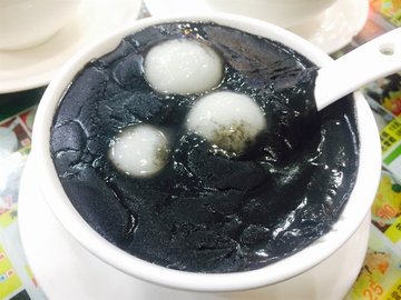 芝麻糊加湯丸