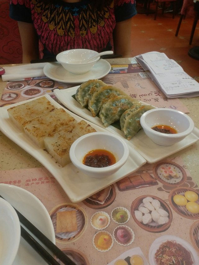 蘿香糕生煎韮菜餃