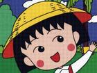 kawaiideng