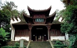 yangtian