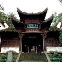 yangtian