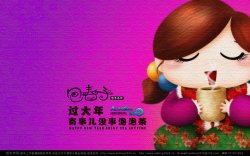 yunxiwangxi