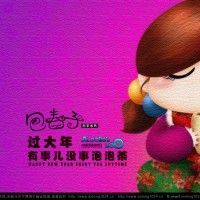 yunxiwangxi