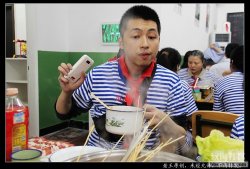 传说中的皮皮神