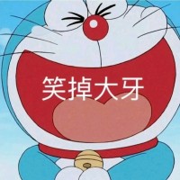 干饭王子