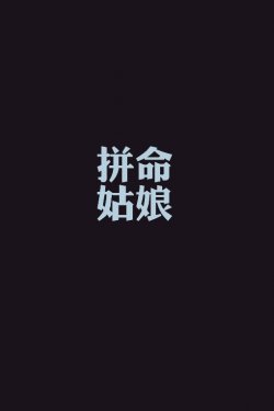 vnuni