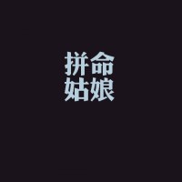 vnuni