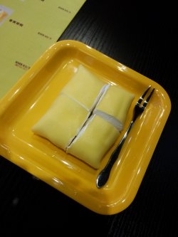 designer婷婷