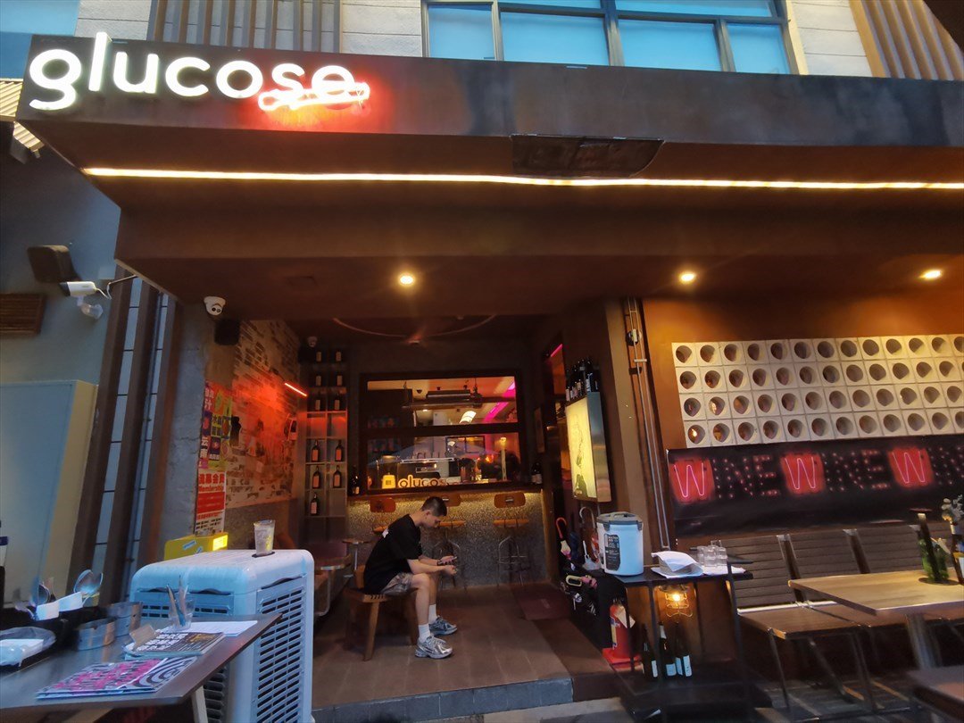 glucose (僑城裏)