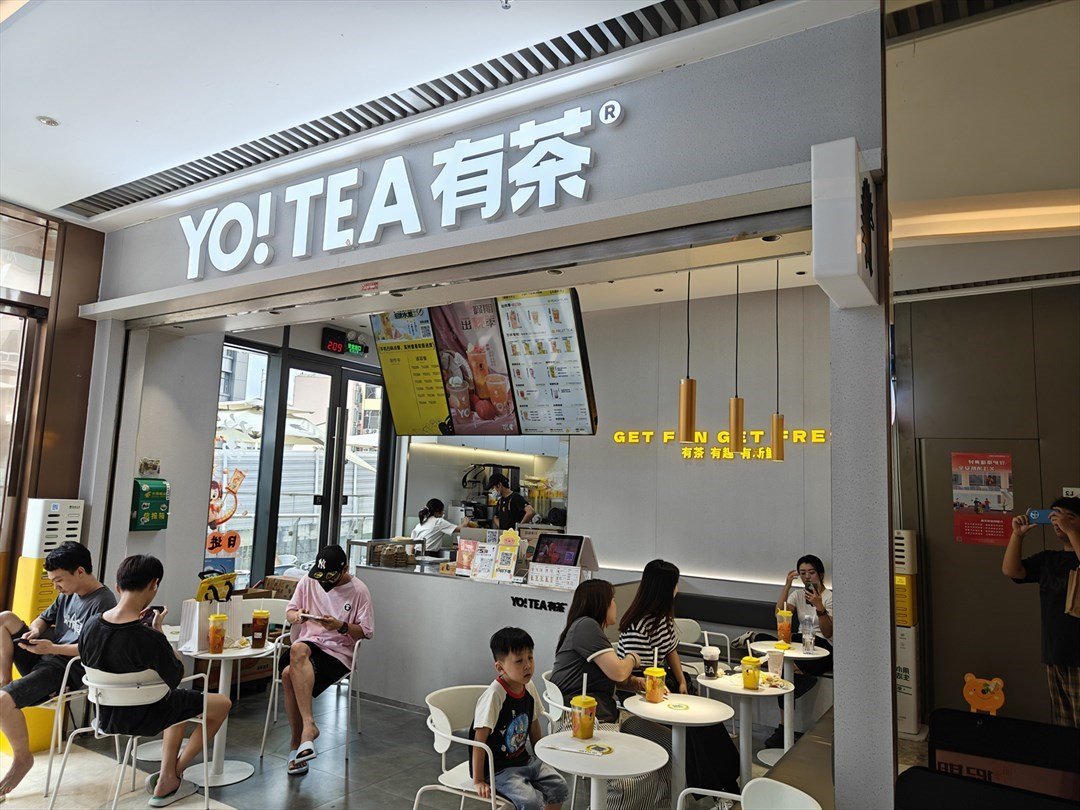 YO!TEA有茶 (凱旋荟)