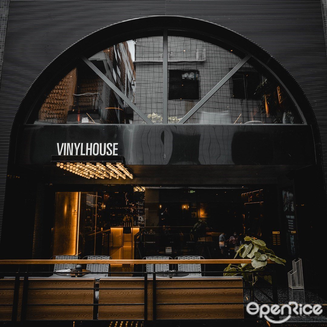 VINYLHOUSE 黑胶房子