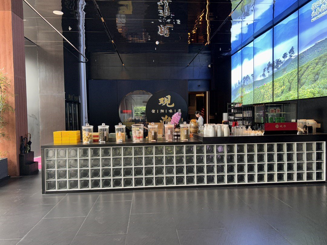 观淮 (OCT PARK欢乐时光)