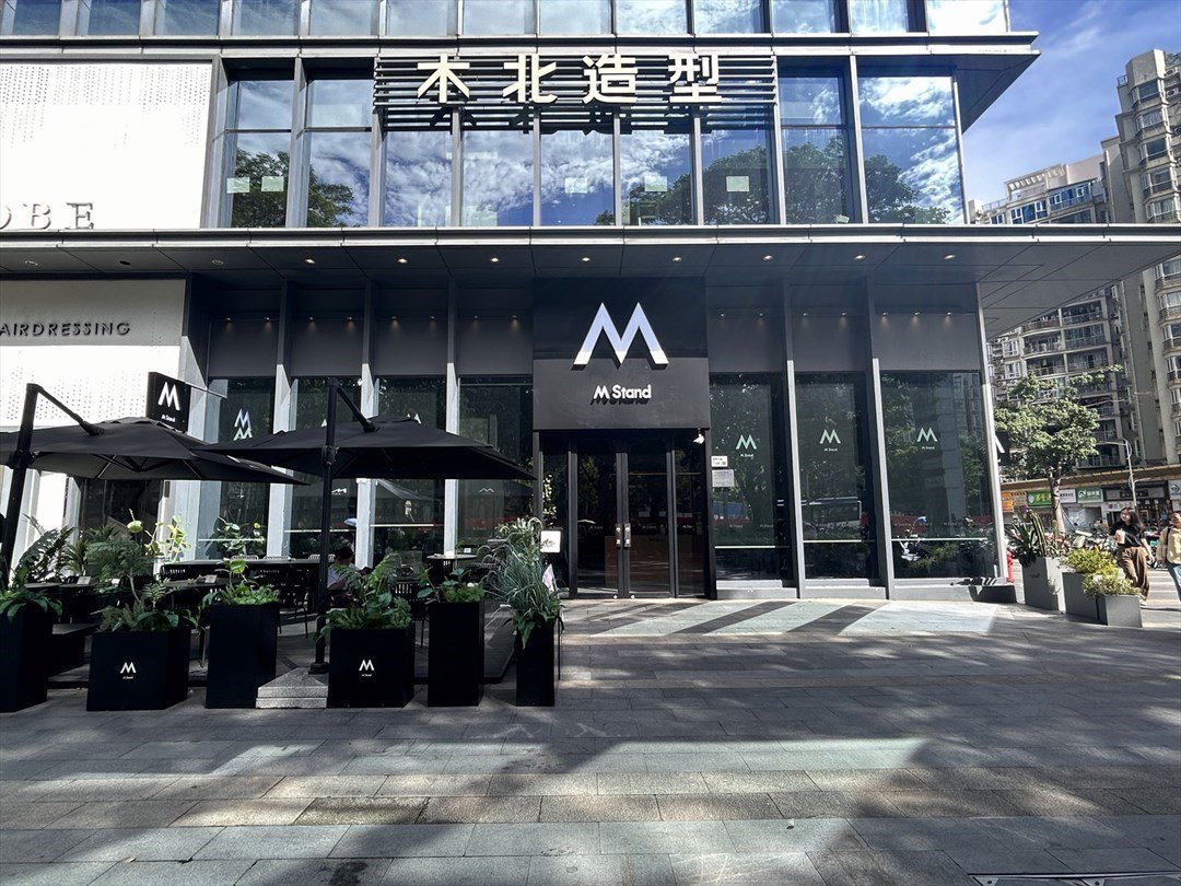 M Stand (龍崗萬科廣場)