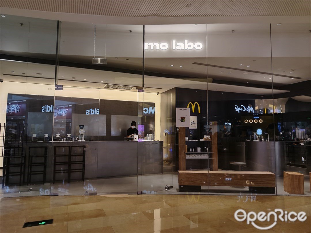 mo labo (太古汇)