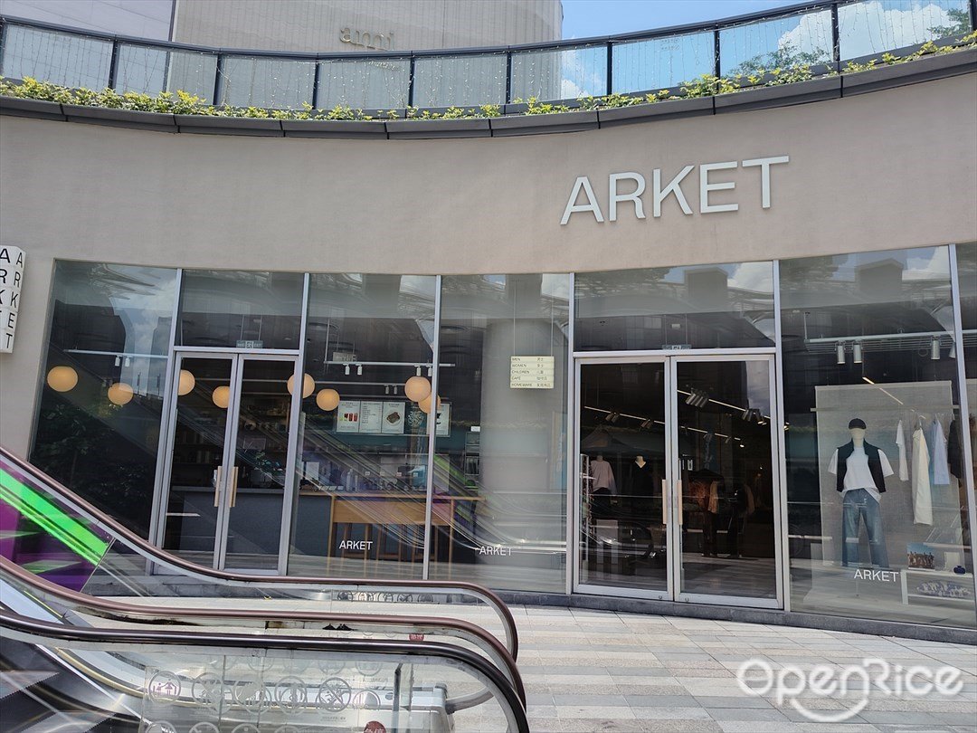 ARKET (天環廣場)